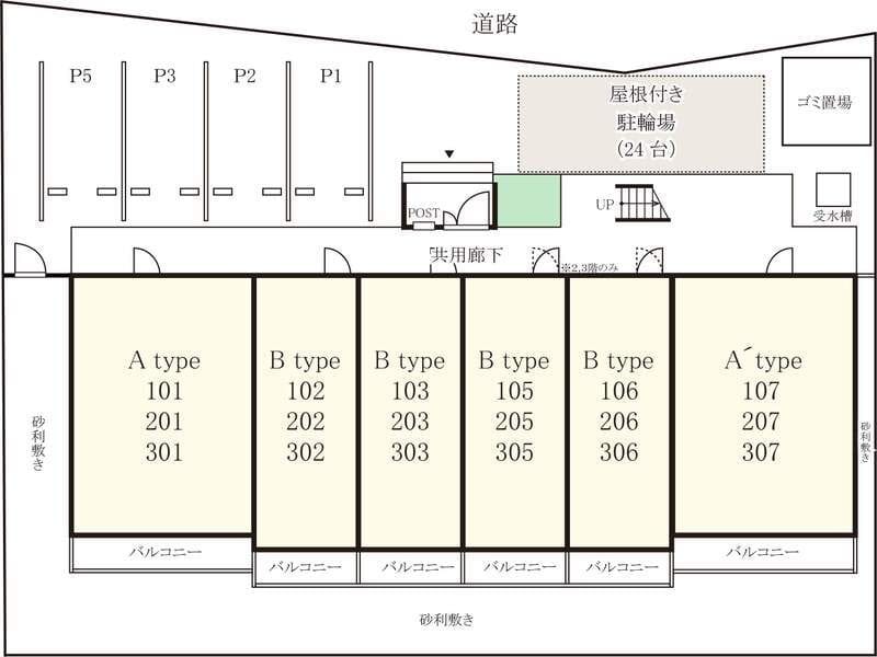 リブリ・richeⅧの写真