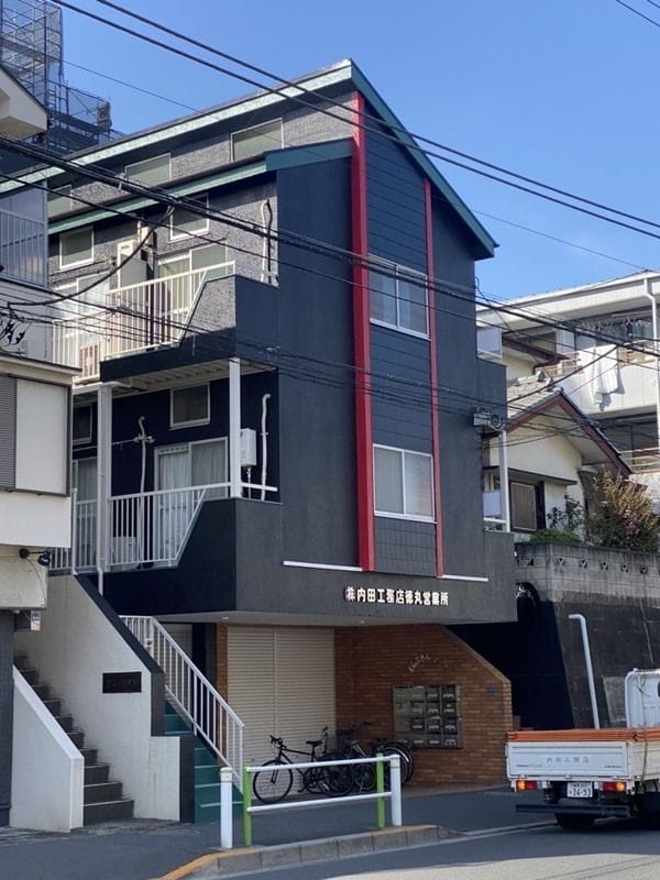 ぱんぷきん・はうすの写真