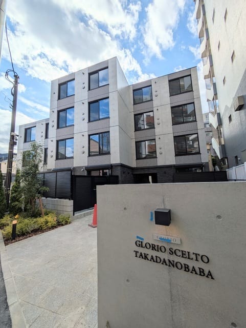 グローリオシェルト高田馬場の写真