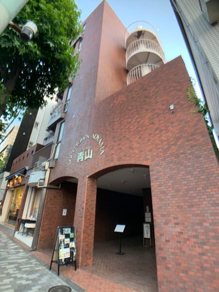 ソフトタウン青山の写真