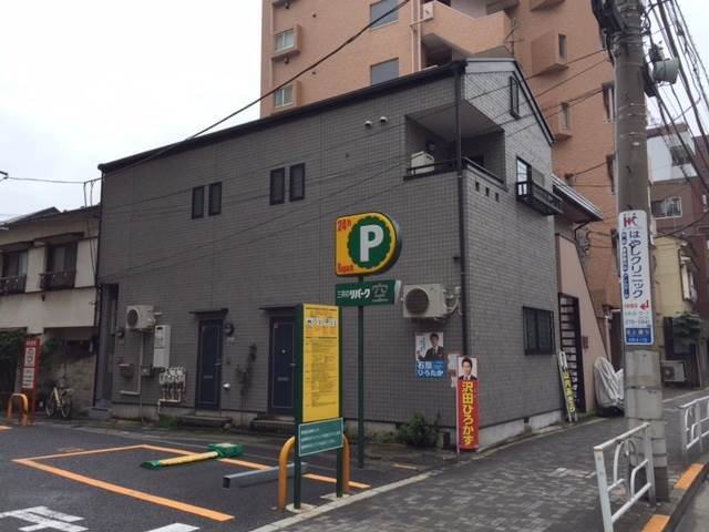 大井モモスクラムホームズの写真