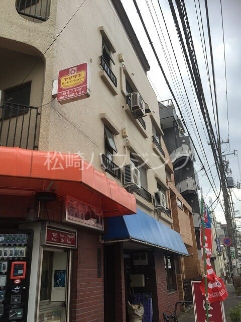 宮竹ビルの写真