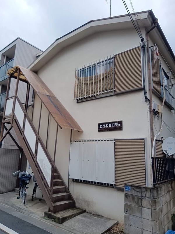 ときわ台ロジェの写真