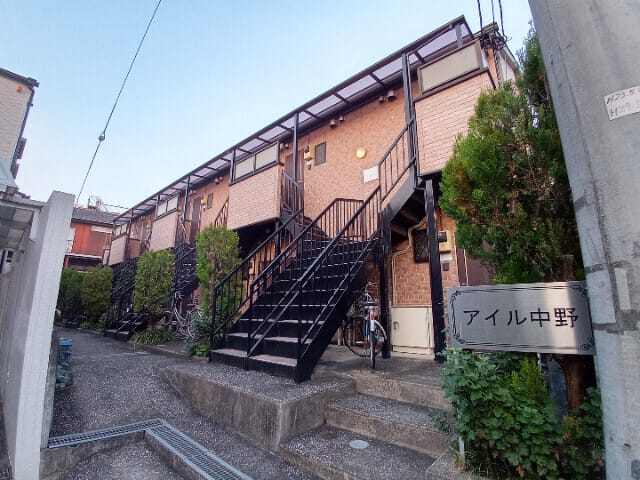 アイル中野の写真