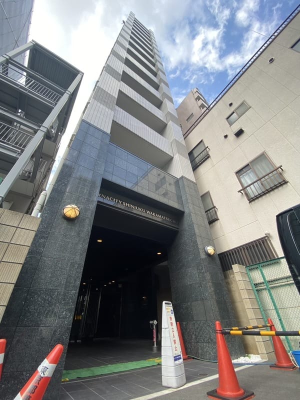 ダイナシティ新宿若松町の写真