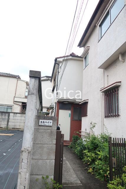 矢島ハイツの写真