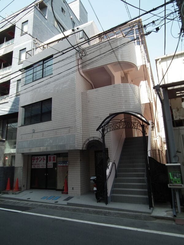 プロスペリタ池袋の写真