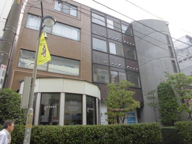 サンシティ鷹番の写真