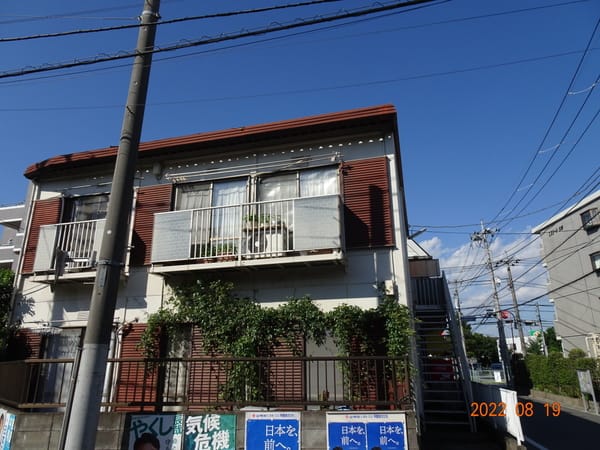 まつうらハイツの写真