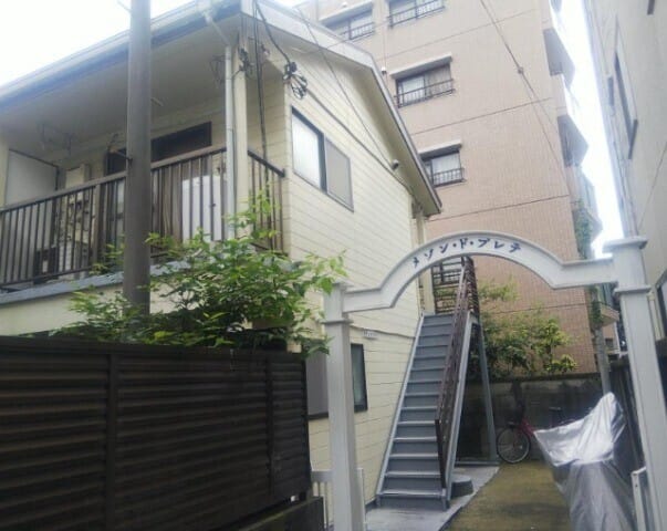 メゾン・ド・プレテの写真