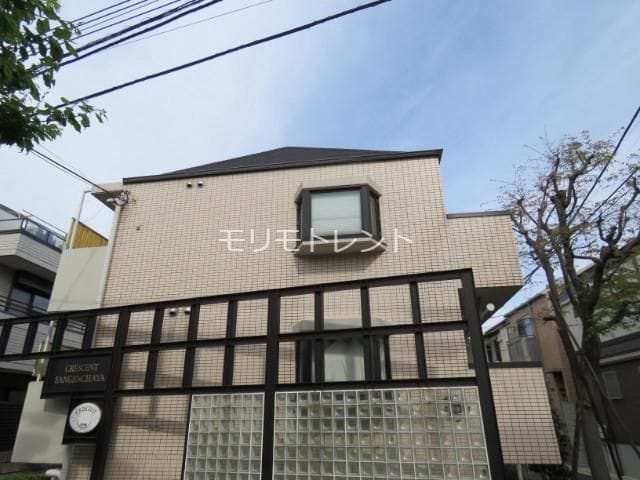 クレッセント三軒茶屋の写真