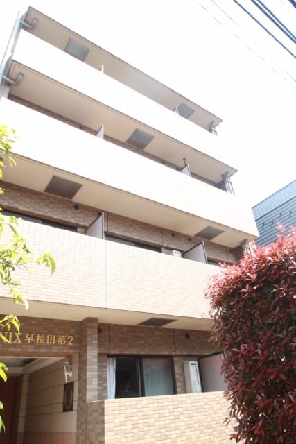 フェニックス早稲田第二の写真
