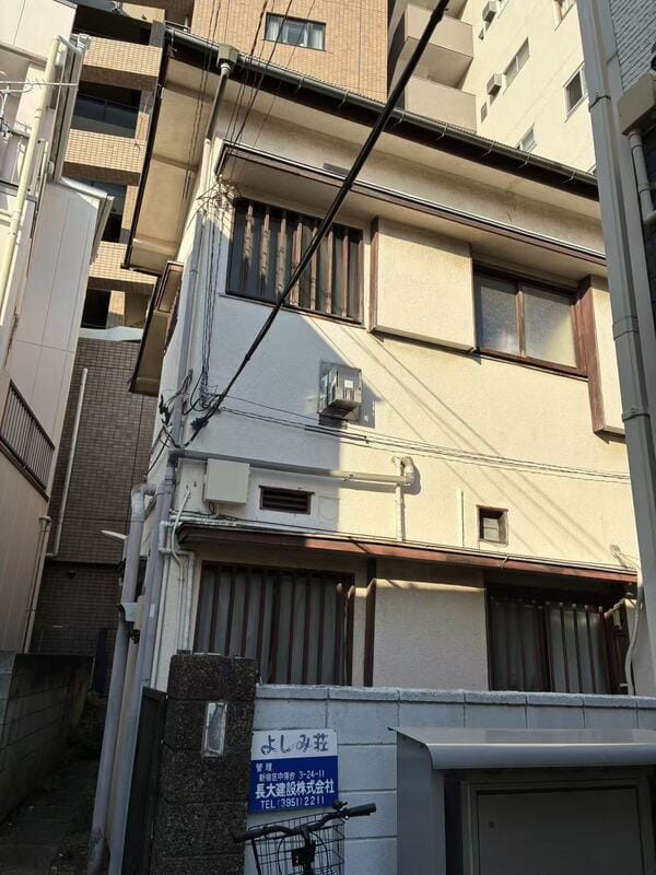 よしみ荘の写真