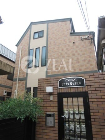 ビクタス代々木上原の写真