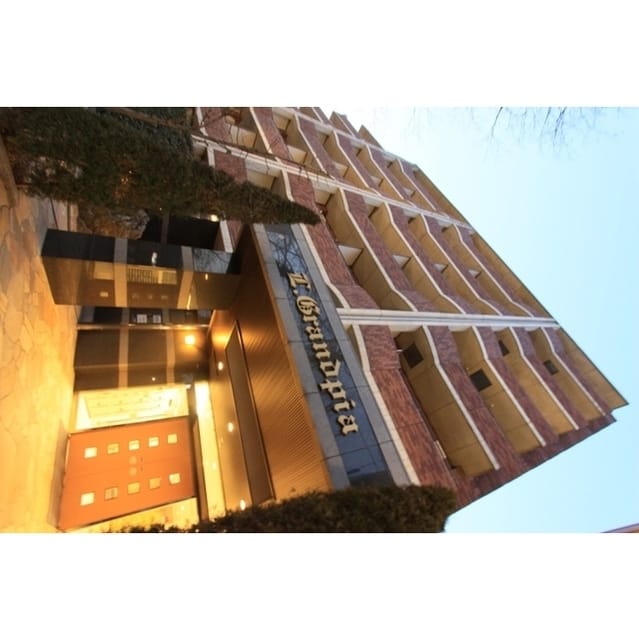 エル・グランピアの写真