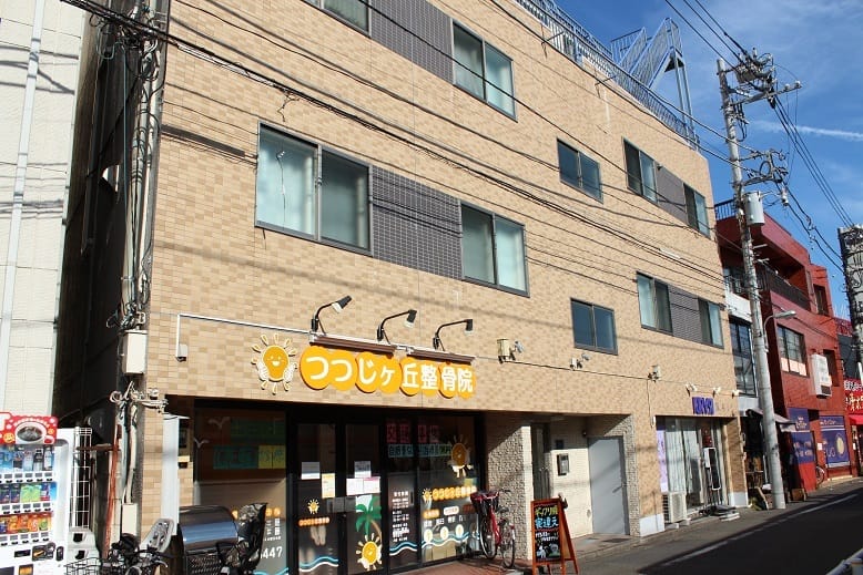 I・libre(アイ・ルーブル)の写真