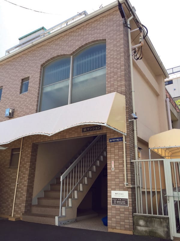 鶴マンションの写真