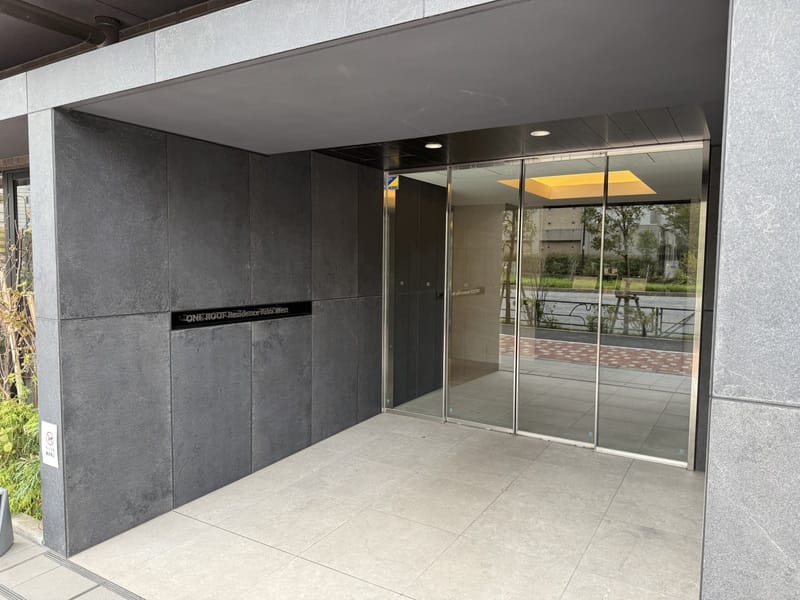 ONE ROOF RESIDENCE KIBA WESTの写真