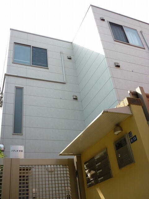 パティオ赤坂の写真