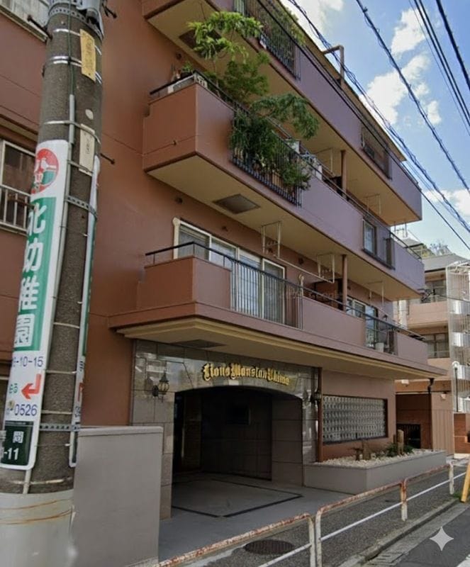 ライオンズマンション浮間の写真