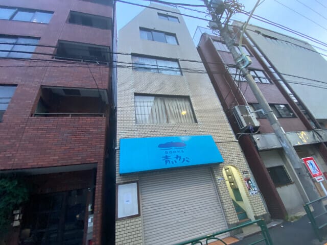 谷口ビルの写真