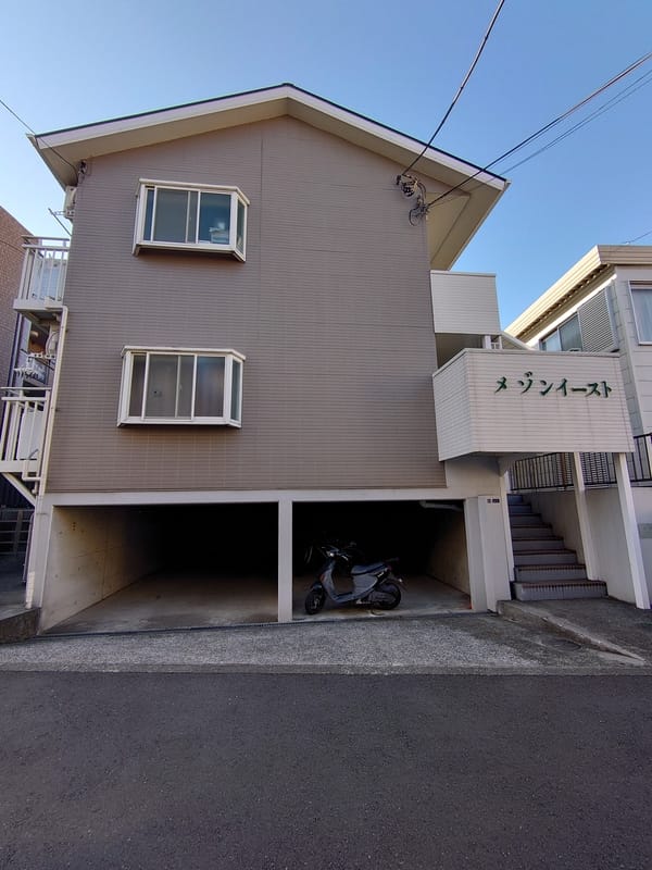 メゾンイーストの写真