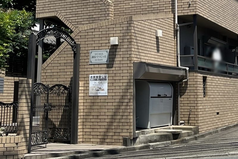 b’CASA調布つつじヶ丘re-bornの写真