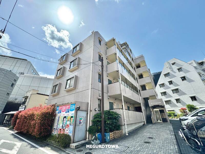 パーシブル目黒の写真