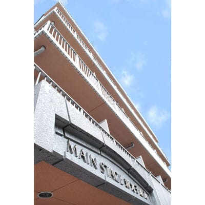 メインステージ新丸子駅前の写真