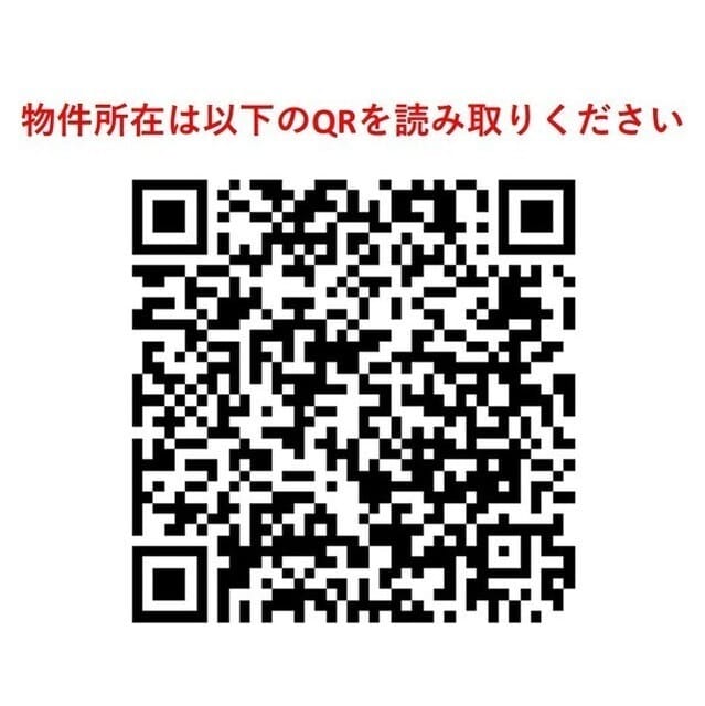 ウェルスクエア学芸大学Ⅱの写真