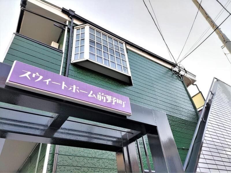 スウィートホーム前野町の写真