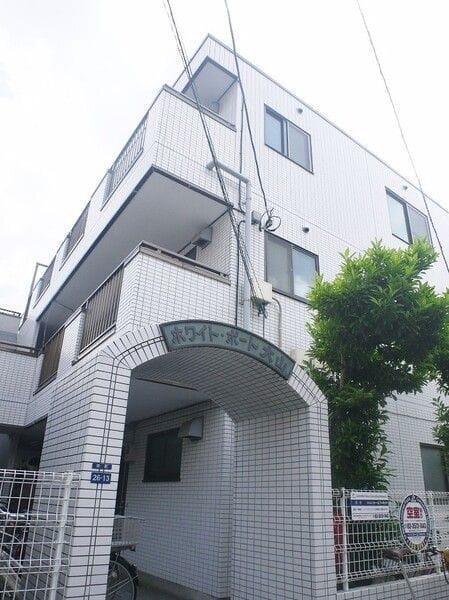 ホワイトポート大山の写真