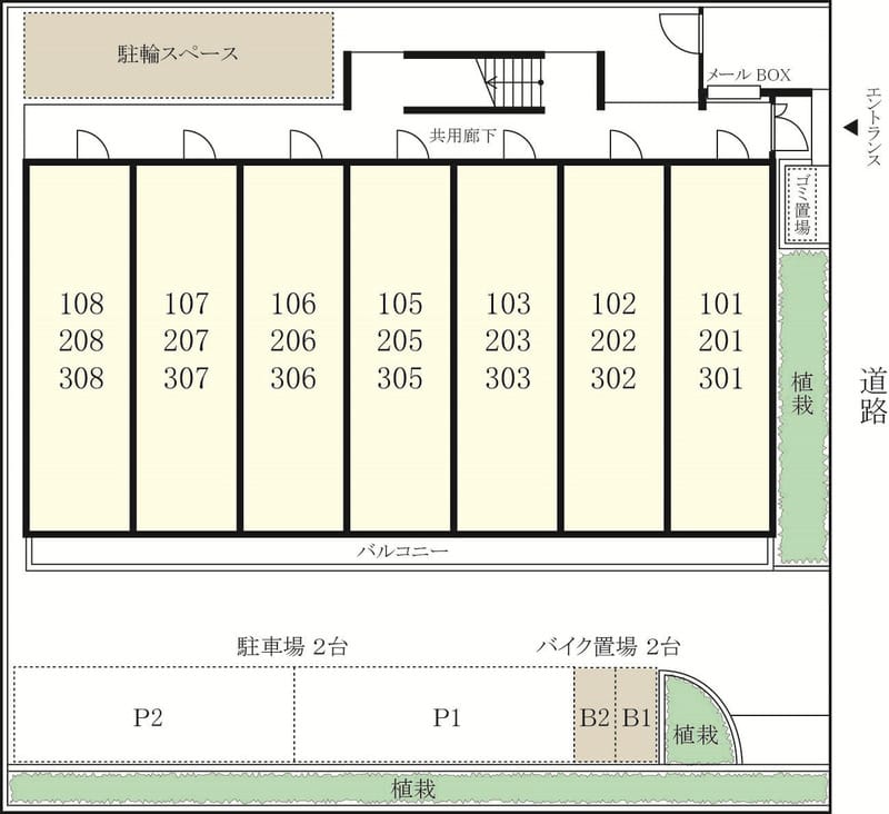 リブリ・フラムドールの写真
