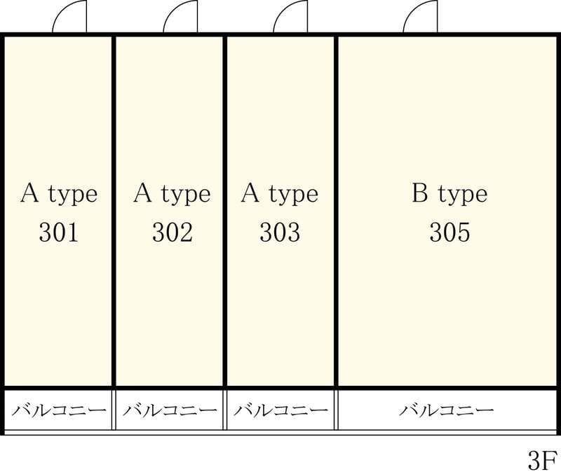 リブリ・Cielo azulの写真