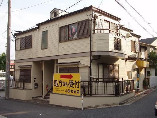 クレール小竹の写真