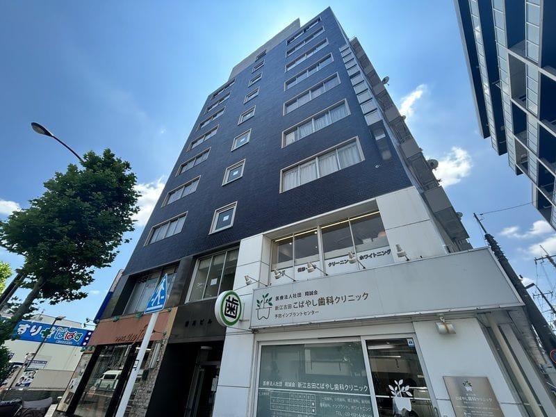 若月ビルの写真