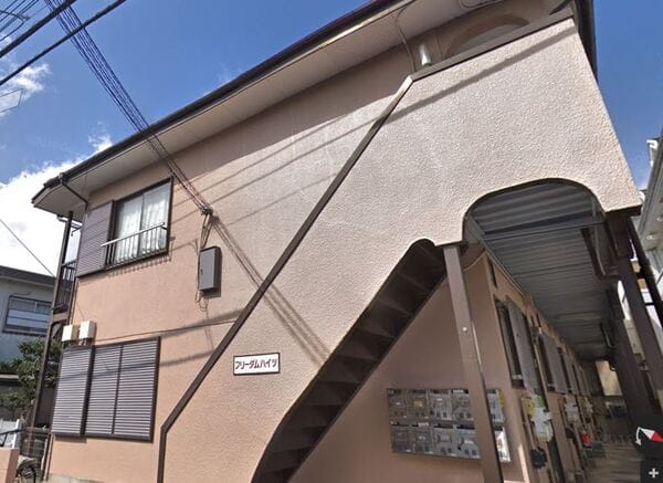 フリーダムハイツの写真