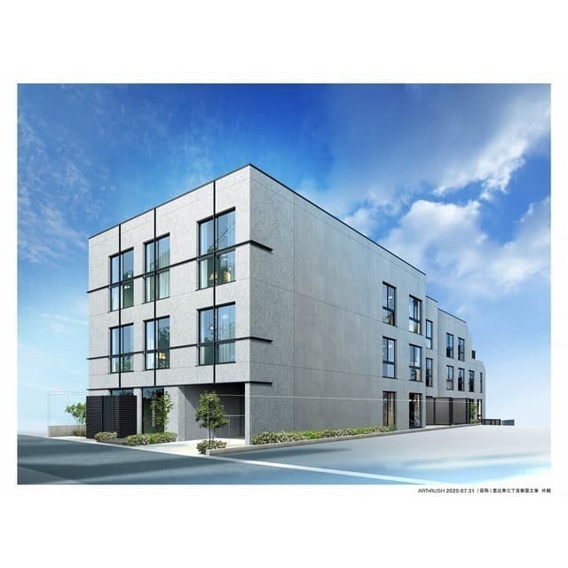 ガーデンレジデンス恵比寿の写真