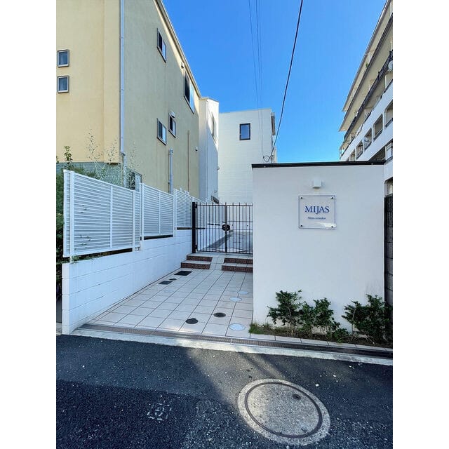 ミハス新大塚の写真