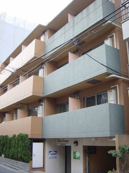 パレ・ホームズ天王洲の写真