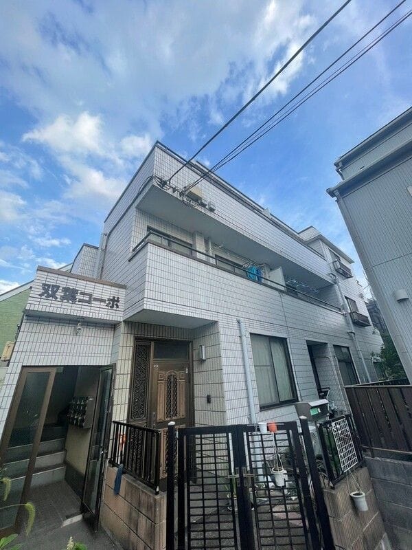 双葉コーポの写真