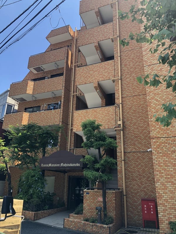 ライオンズマンション西中延の写真