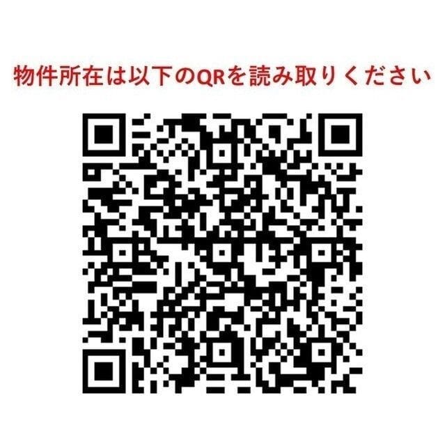 リバーレ蒲田仲六郷 311