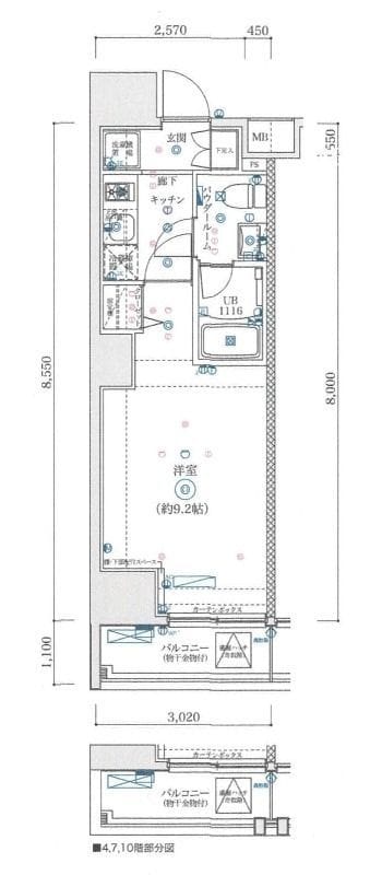 メディフィス大山Ⅱ 701