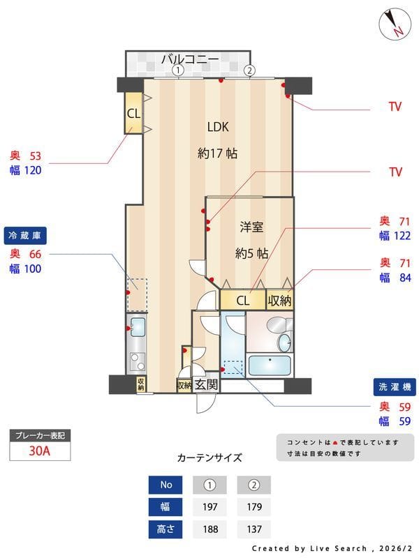 西麻布アネックス 204 間取り図