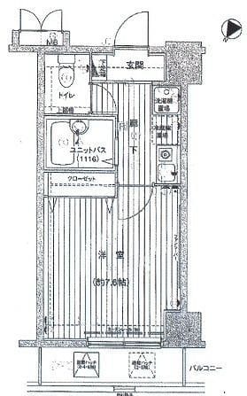 ヴェルト日本橋ⅡZweitの写真