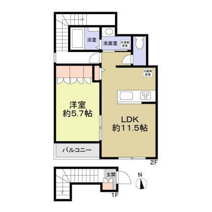 maison de Lumiere 202