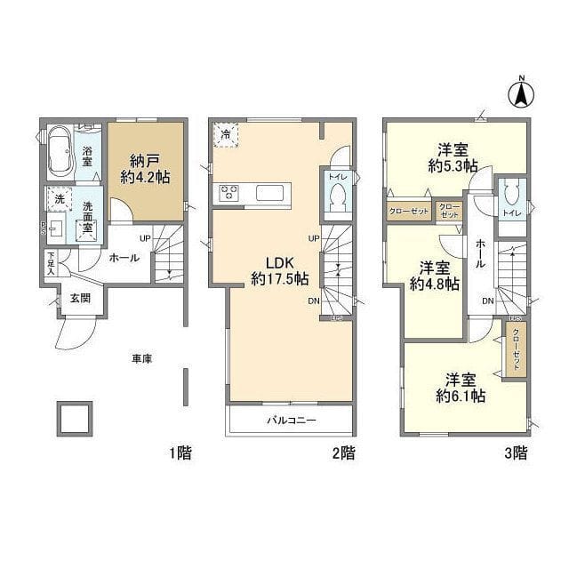 Kolet扇大橋#07の写真