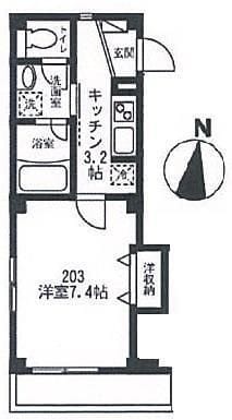 Casa Verde カサ・ヴェルデ 203