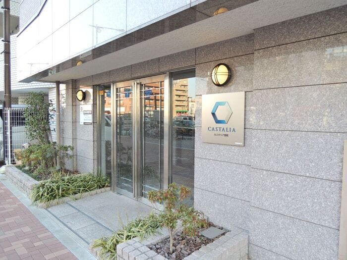 カスタリア要町 802